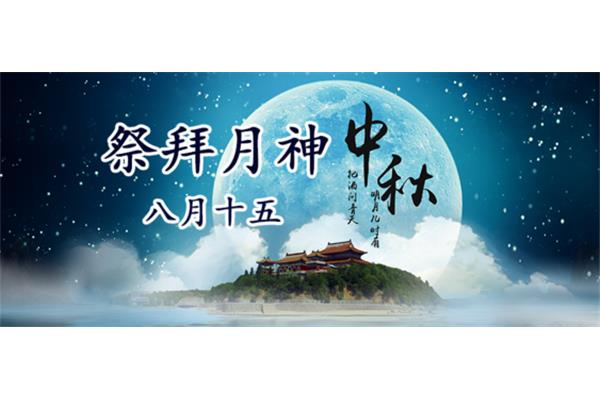 祈求的意思
