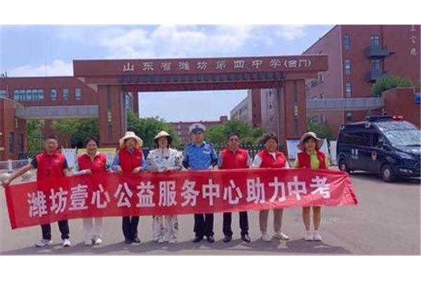 高考报名人数