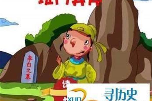 成语故事简短