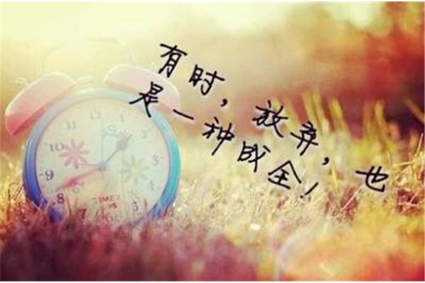 祈求的意思