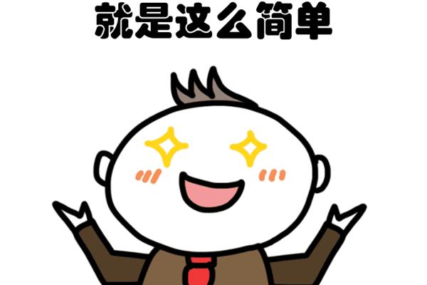 丁香七月婷婷