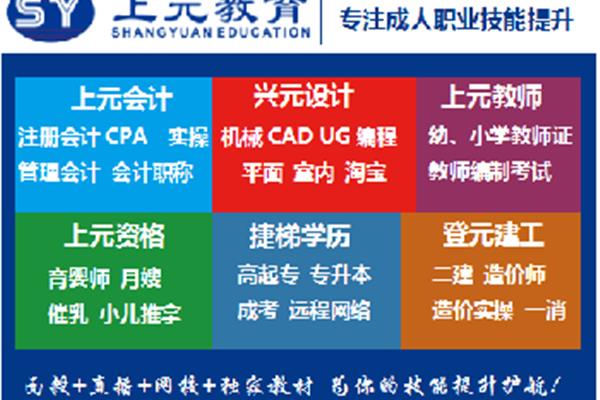 数控编程要学多久