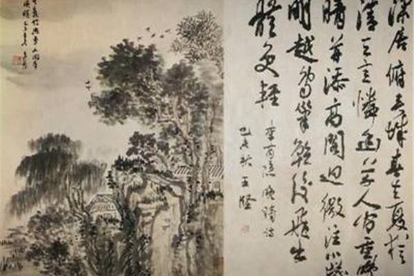春去夏犹清