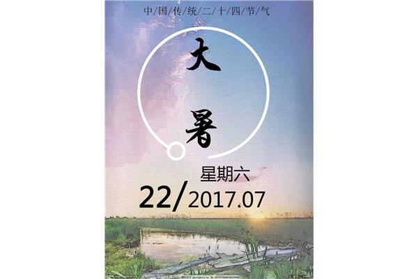 关于风景的文案