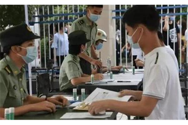 高考报名人数