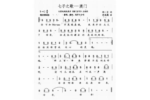 眷恋的拼音怎么写