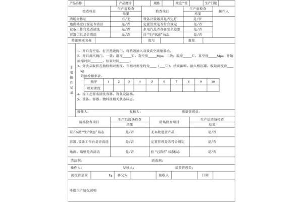两女一男的组合