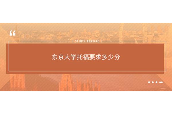 英语最高多少级