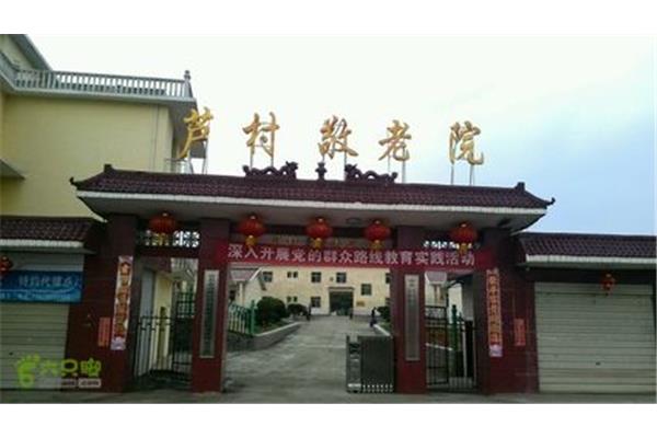 宜春院08