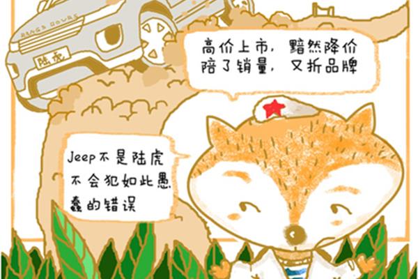 缓不济急的意思
