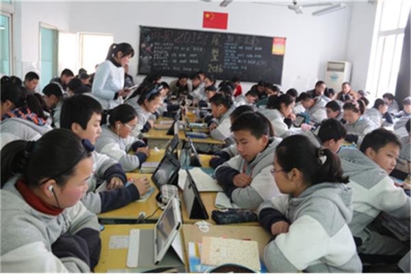 学生自主学习