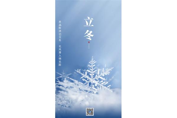 关于风景的文案