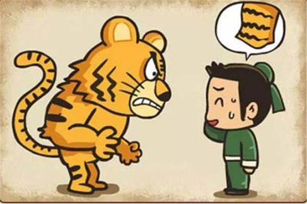 缓不济急的意思