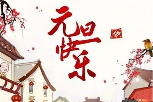 荏苒是什么意思