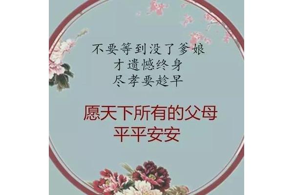 荏苒是什么意思