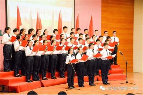 爱国朗诵诗歌