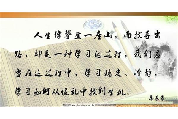 关于静的诗句