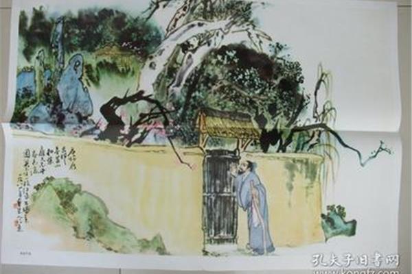 游园不值诗意