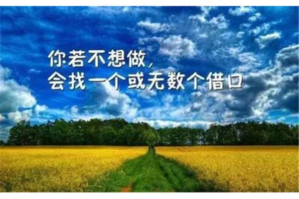你若懂我经典语录