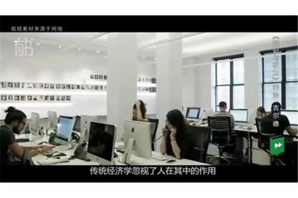 最赚钱的工作