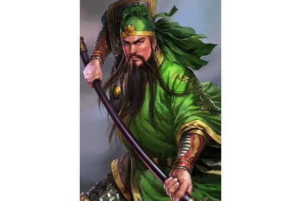 关羽的事迹