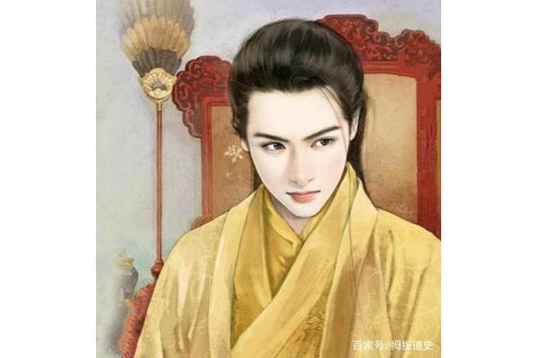 古代男子的名字
