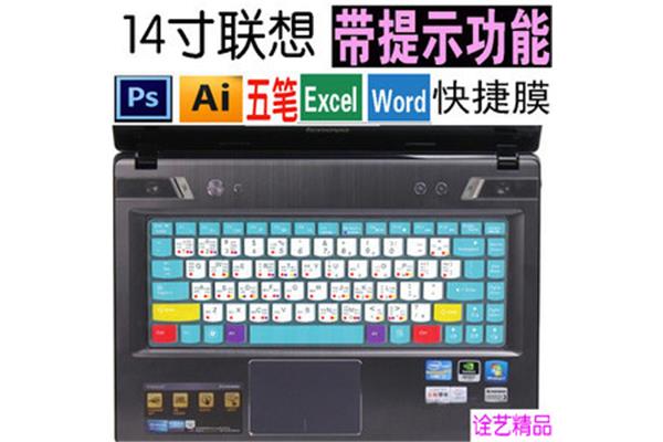 途字五笔怎么打