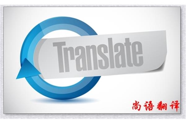 英语最高多少级