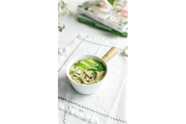 青菜蘑菇汤