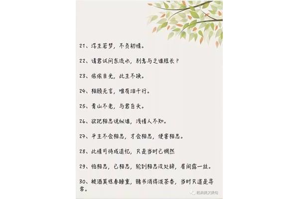 别意与之谁短长