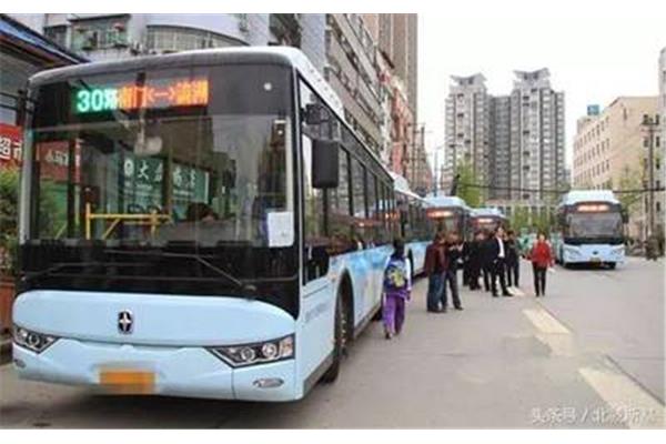 公交公司招聘