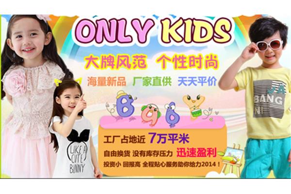 小投资做什么赚钱