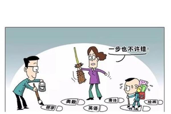去其糟粕取其精华