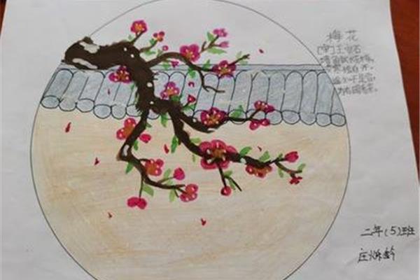简单自创古诗