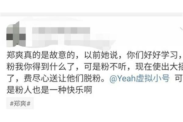 卑微的意思