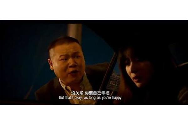 如果没有爱