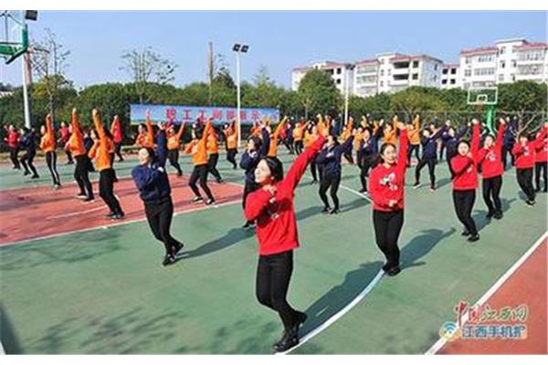 工间操活动总结