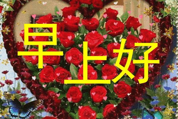 周五祝福语