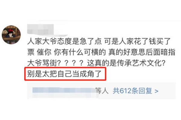 卑微的意思