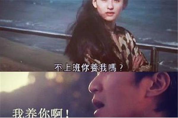 如果没有爱