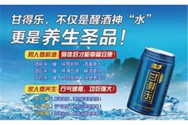 小投资做什么赚钱