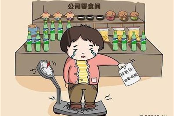 为什么总想吃东西