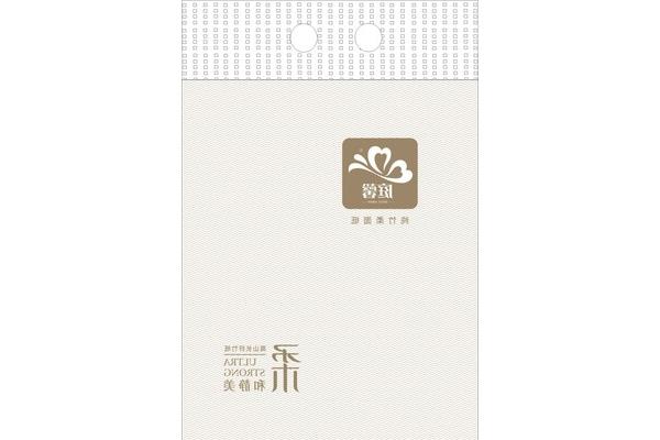 性启蒙老师小说