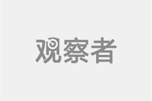 凭吊的意思
