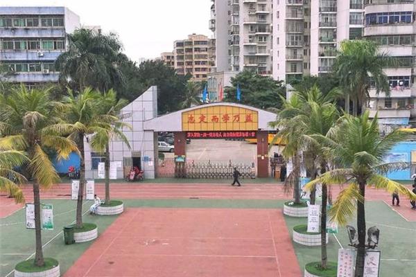 海口华兴学校