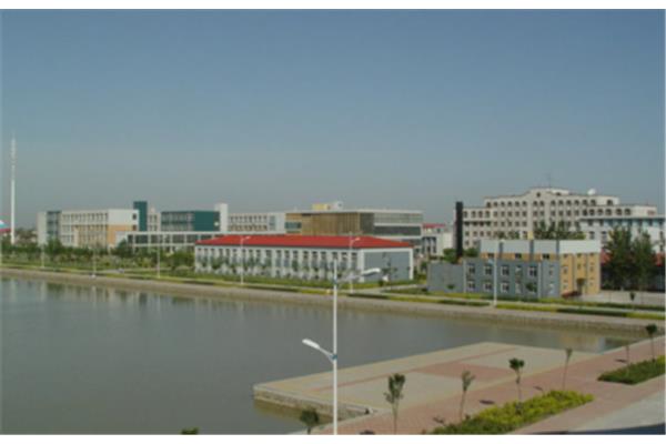 渤海职业技术学院