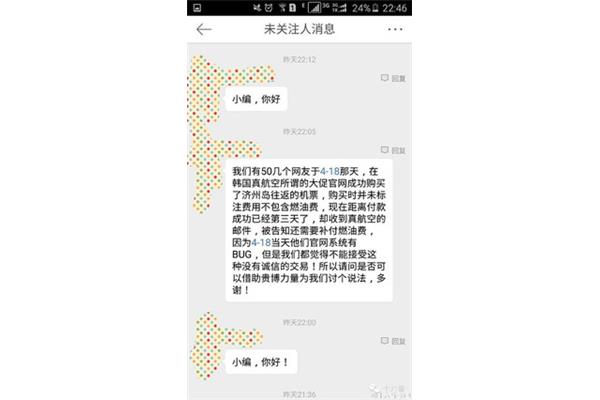 350元大写