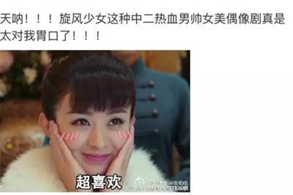 隔壁大姐姐