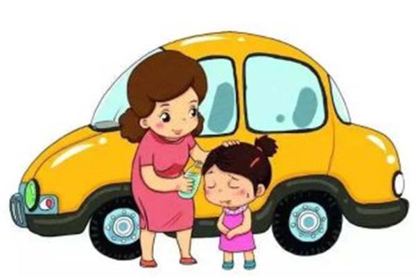 防晕车小妙招