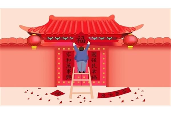 春联有哪些句子